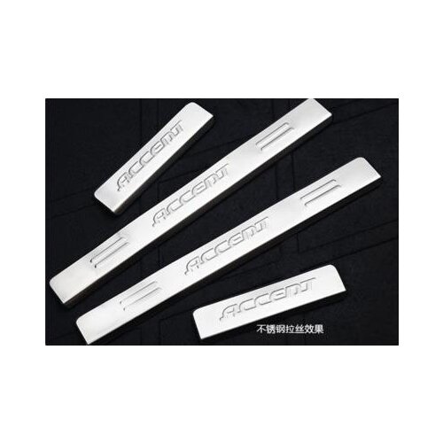 Auto parts Stainless Steel Side Door Sill Cover / Scuff Plate Trim 4Pcs/Set fit for Hyundai Accent 2006 -2013 Car styling
