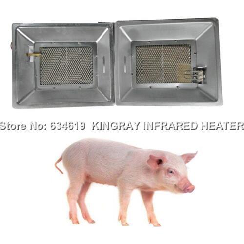 KINGRAY Outdoor Heaters