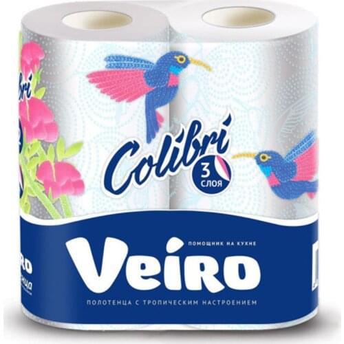 Veiro Household Goods