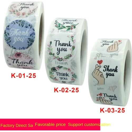 New package thank you stickers flower wedding gift decoration sticker 500pcs / roll