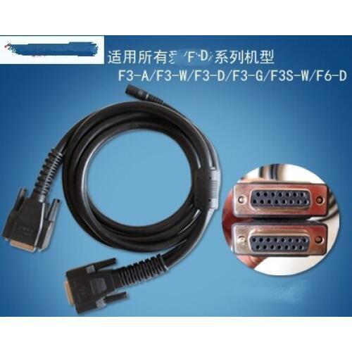 For FCAR Main Cable F3-A F3-W F3-S Repair Tool Auto Obd ii Cables Obd2 Adapter 12 v OBD-II Wire OBD 2 diagnostic Cable