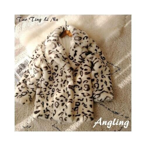 Top brand Style 2020 New High-end Fashion Women Faux Fur Coat S107 high quality