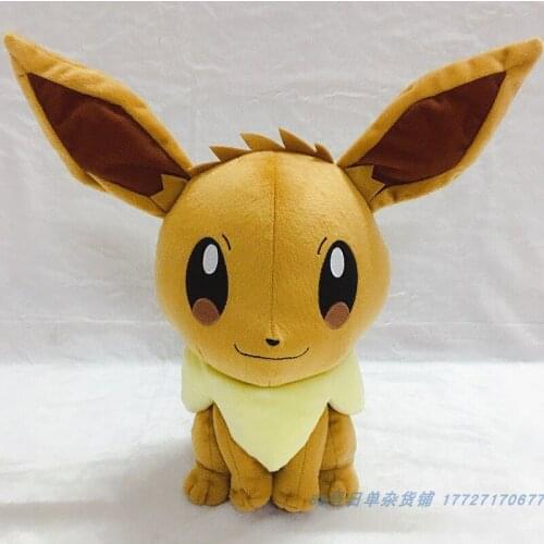 Pokemon original Eevee plush toy stuffed toys doll doll A birthday present for a friend