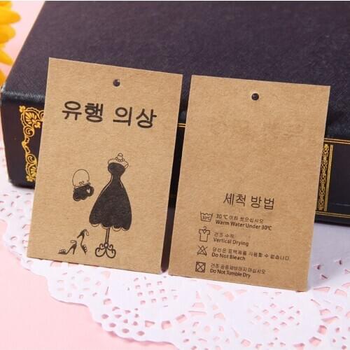 ZeQi free shipping kraft paper tag garment tag custom hang tags paper price tag