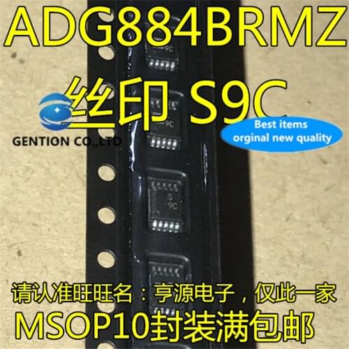 10Pcs ADG884 ADG884BRMZ Silkscreen S9C MSOP10 Analog switch IC in stock 100% new and original
