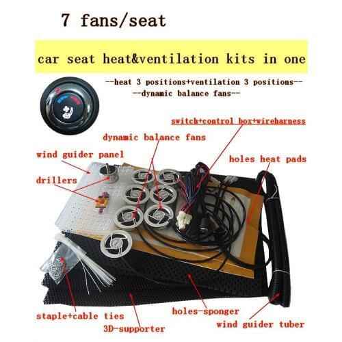 7 fans/ seat,car seat heat&ventilation kits in one with dynamic balance fans
