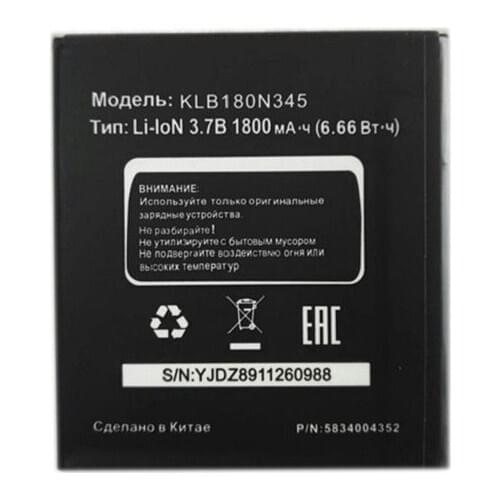 KLB180N345 1800mAh Battery for MTC Smart Sprint 4G Mobile phone