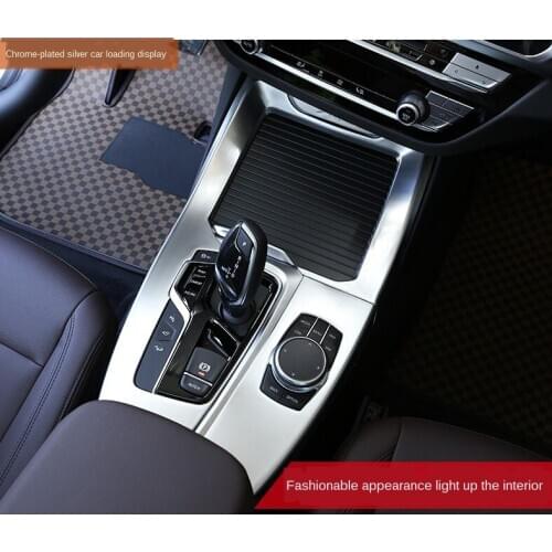 Fit for BMW 18-20 x3x4 central control panel shift panel modified interior