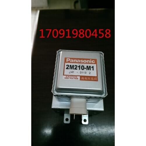 Make for Panasonic Water Cooled Magnetic Tube 2m210-m1/New Industrial Microwave Dryer Accessories Water Cooled Generator