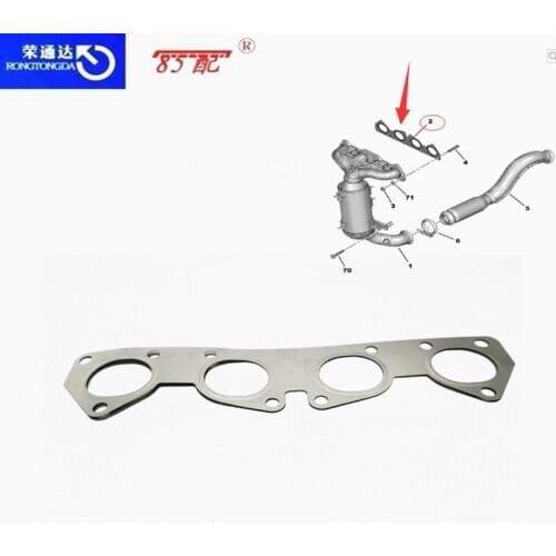 Exhaust manifold gasket 9675789080 For Peugeot 408 For Citroen C4L For DS 5LS