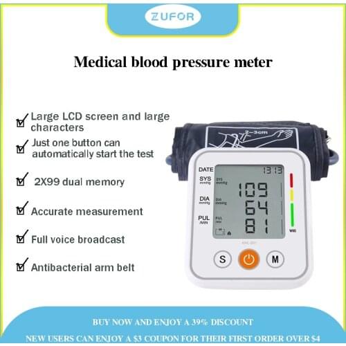 ZD Upper Arm Blood Pressure Monitor Homeuse Digital Lcd Sphygmomanometer with cuff 2X99 dual memory blood pressure meter