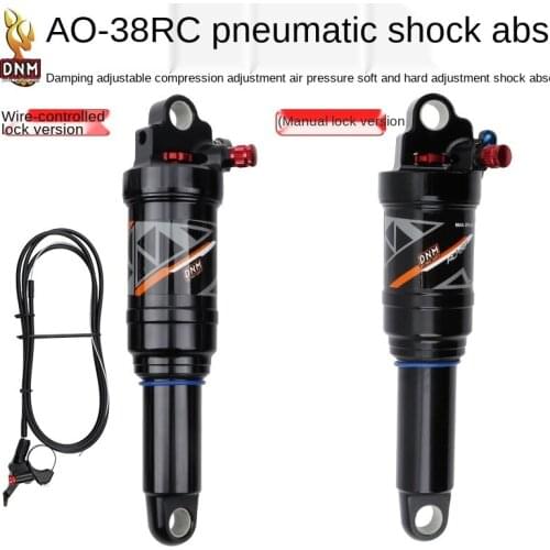 DNM general agent AO-38RC mountain soft tail frame rear shock absorber XC air pressure rebound shock absorber