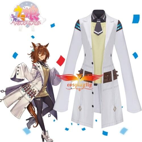 Anime Comic Umamusume Pretty Derby Agnes Tachyon Cosplay Costumes Special Week COS Trench Vest JK Uniform Pants Tie Halloween