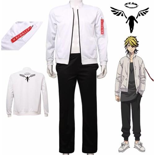 Tokyo Revengers Anime Cosplay Role Men Suit Zip Up Coat And Long Pants Solid White Embroid Leisure Party Set 2021 New