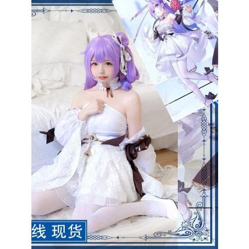 Unicorn Azur Lane Cosplay Unicorn bride cosplay costume wedding dress female