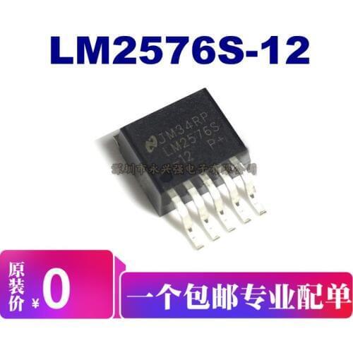 5pieces LM2576S-12