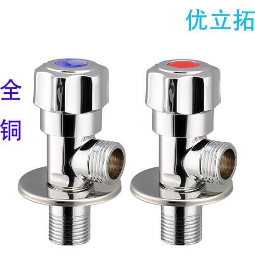 Copper hot and cold water triangular valve ceramic valve explosion - proof inlet and outlet valve water heaters toilet stop swit