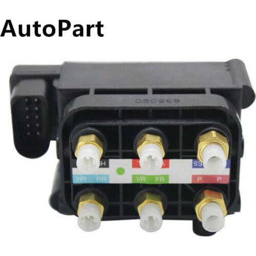 NEW Sale Valve Block Air Suspension Air Supply For Audi Allroad A6(C6) Quattro A8(D3) S8(D3) 4F0616013 4Z7616013 4Z7616013