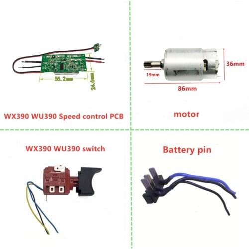 Switch for WORX WU390 WX390 WX178 20V H3 Drill Control board Connector motor Pendulum shaft Spindle Battery pin
