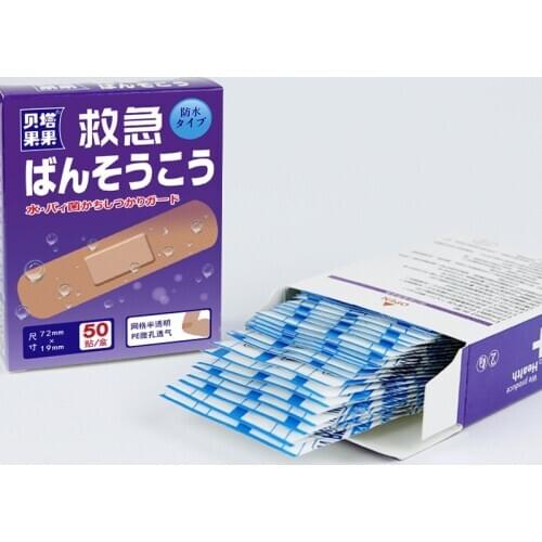 50Pcs/Pack Breathable Band Aid Hemostasis Self-adhesive Waterproof Bandages First Aid Emergency Kit for Adult Children Kids