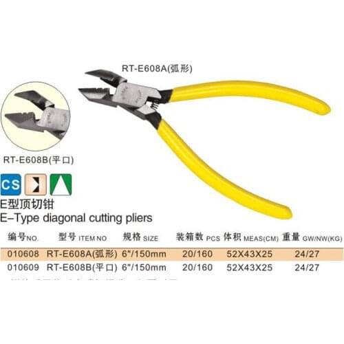 R'DEER TOOL HONGKONG brand E-type 6" arc head/flat head end cutting plier yellow handle high carbon steel RT-E608