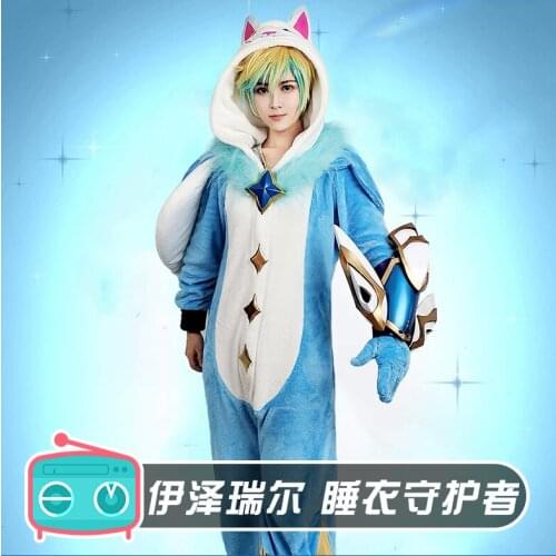 STOCK Amine Game LOL Ezreal Cosplay Costume Pajama Guardian Set The Prodigal Explorer Sizes S-XL 2021 New