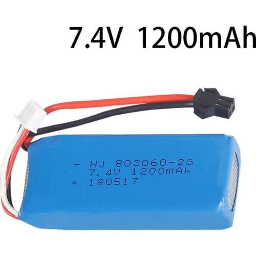 7.4V 1200mAh 30C H26-012 SM Plug Lipo Battery for H26 H26C H26W H26D H26HW RC Quadcopter Drone