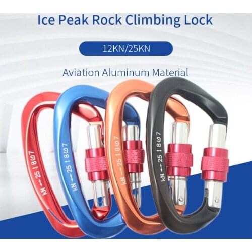 7075 aviation aluminum material 25KN ice peak rock climbing main lock mountaineering D-type small main lock