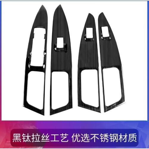 For Ford Mondeo2013 2014 2015 2016 2017 2018 2019 Car glass lift switch panel sequins and Central water cup frame