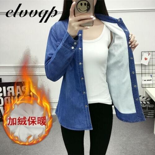 Elvvqp Womens Denim Shirts