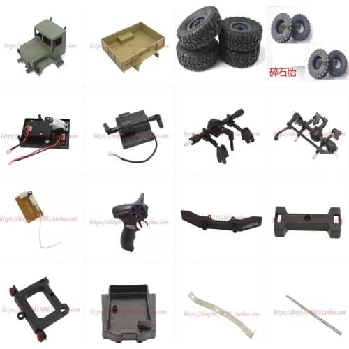 HengLong HL 3853A 1:16 Military Truck RC Car spare parts tire wave box remote controller receiver bumper axle shock absorber etc
