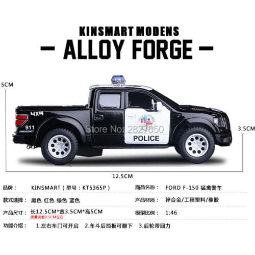 Игрушечные машинки MATAVENI China At AliExpress