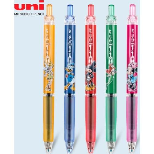 New Japan UNI Limited Press Gel Pen Black Carbon 0.5mm UMN-158DS Smooth Student Writing and Signing