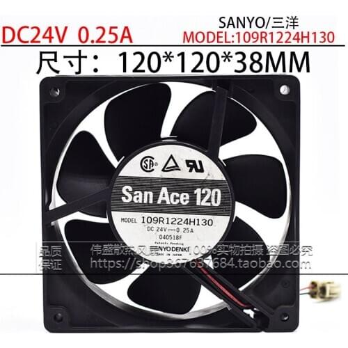 Original 109R1224H130 24V 0.25A 12038 12cm industrial control inverter axial fan