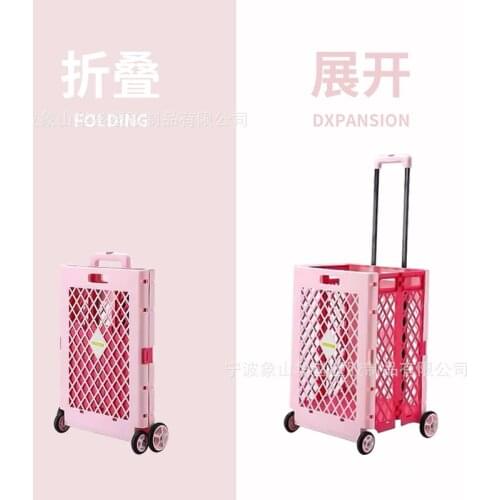 Folding Shopping Trolley Plastic Storage Trash Trolley Portable Grocery Shopping Trolley Foldable Storage Box Organizer Basket