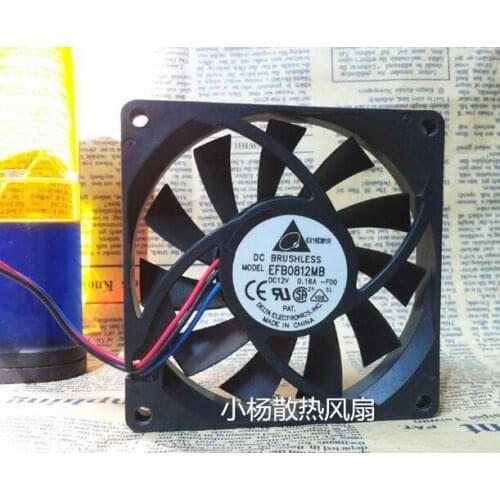 8015 80x80x15mm DC 12V 0.16A EFB0812MB-F00 3-wire Axial Cooling Fan