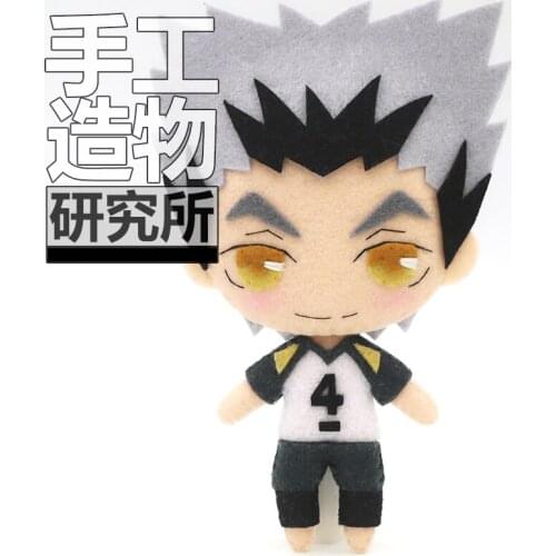 Anime Haikyuu!! Kotaru Bokuto 12cm Soft Stuffed Toys DIY Handmade Pendant Keychain Doll Creative Gift