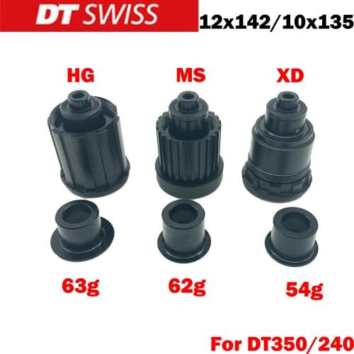 MTB Mountain Bike DT Swiss Freehub HG XD MS for 11s 12V 12 speed mountain bike end cap adapter QR or TA 10X135mm 12x142mm cap