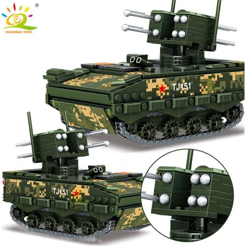 HUIQIBAO TOYS 581Pcs Military Armored Tank Building Block Army Weapon Car Bricks with 2 Soldier Figures For Children Kids Gift