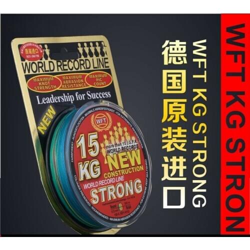 WFT PE Line 150/300m green and Five colors High fishing power braid 51kg 300M made in japan PE line