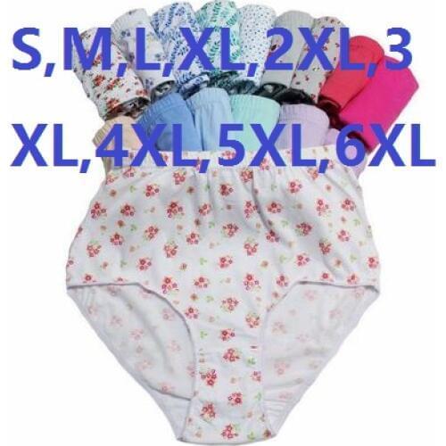 5Pcs/lot High waist super large for fat women briefs ladys underwear cotton lingerie S,M,L,XL,2XL,3XL,4XL,5XL,6XL