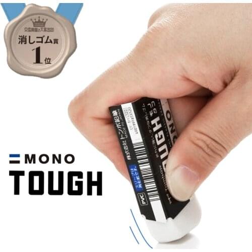 Japan Tombow mono touch eraser is not easy to break, tearable shell EF-TH/S pencil wipe clean