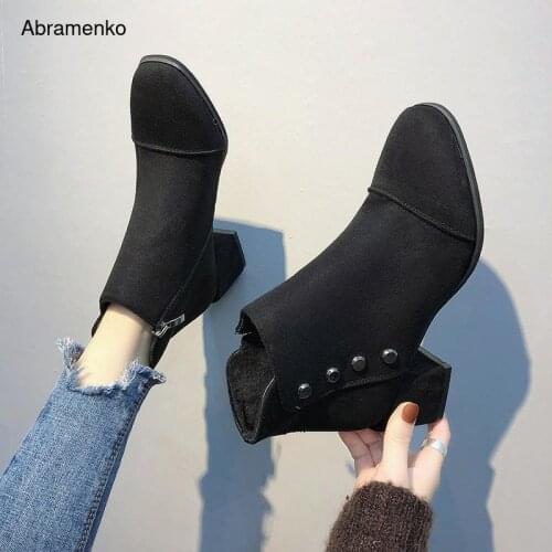 Women Ankle Boots Leather Suede Thick High Heels Boots Lady Fashion Pointed Toe Black Rivet Shoes Woman Pumps Size 35-39