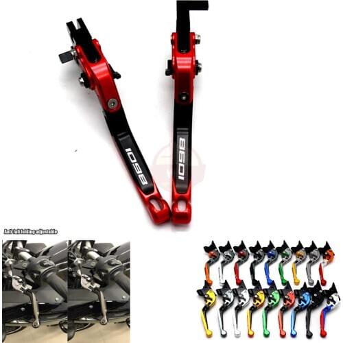 17 new CNC folding adjustable and adjustable motorcycle brake clutch levers for Ducati 1098 Tricolor 2007, 2008