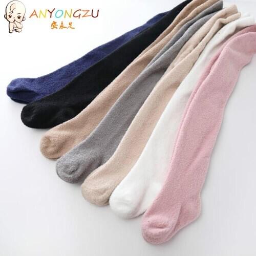 Anyongzu Girls Clothes