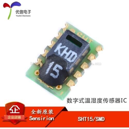 Chip SHT15 SMD genuine original digital temperature and humidity sensor IC