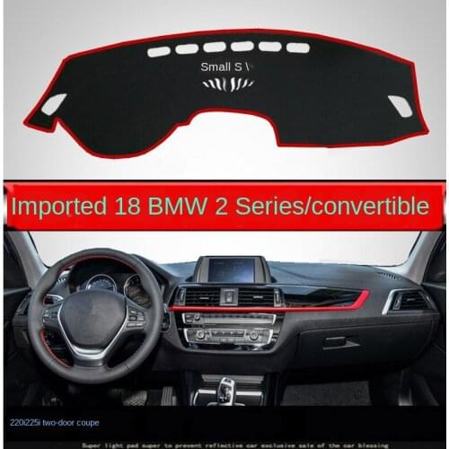 For 18 19 20 imported BMW 2 Series Coupe instrument panel dark mat Mat Dashboard ranger Dashboard sun protection mat
