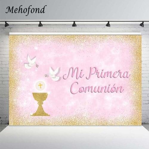 Mehofond My First Communion Photographic Background Girl Boy Shiny Gold Dot Pink Blue Photo Backdrop Studio Photozone Photoshoot