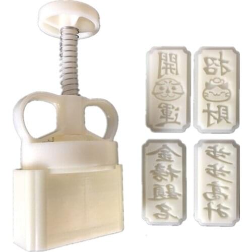 Plastic Mooncake Mold Stamp Cookie Cutter Mould Hand Pressure DIY Baking Tool 896A