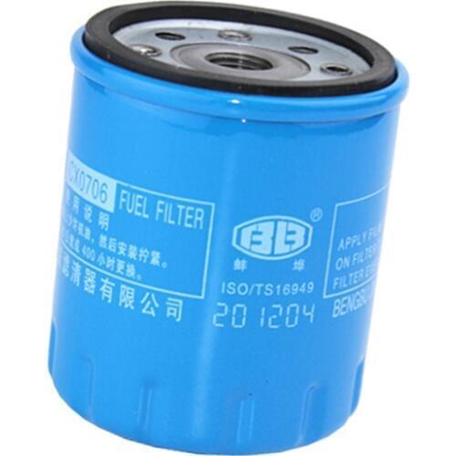 Fuel filter CX0706 suitable for tractor with LL380, KM385T KM385TE QC385T, Y380T Y385T or machinery like Construction machinery
